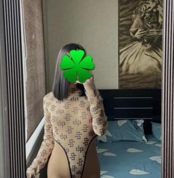 Карина, 23 года